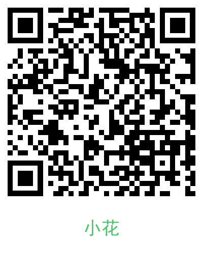 花whatsappQRcode.png